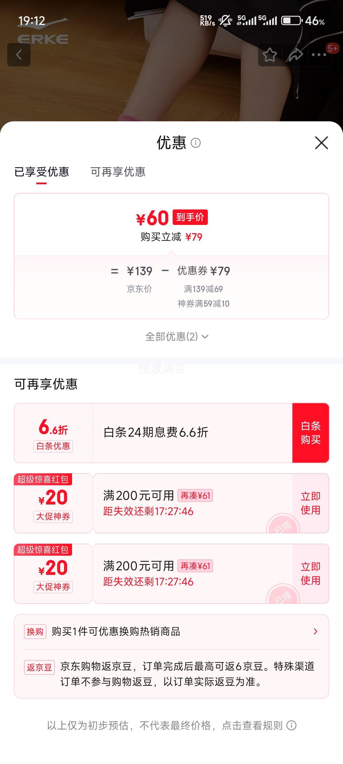 Ƕ˾们ϵаЬ100089467114Ż֤