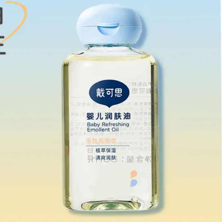 ɡ˼Dexter Ӥ80ml*2 47.2Ԫ(ȯ׹23.6Ԫ/)