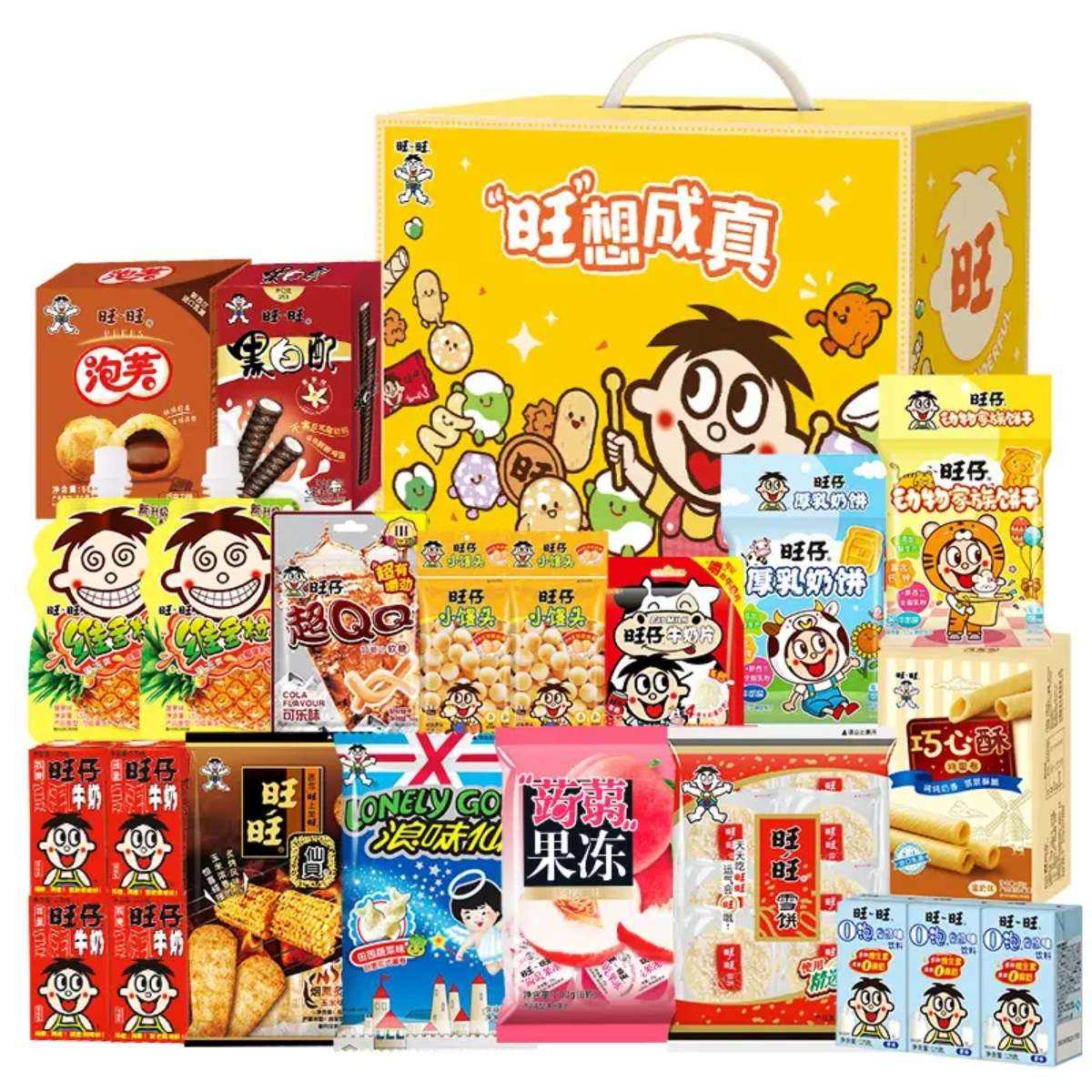 ʳ1.88kg 50.8Ԫ(ȯ׹)