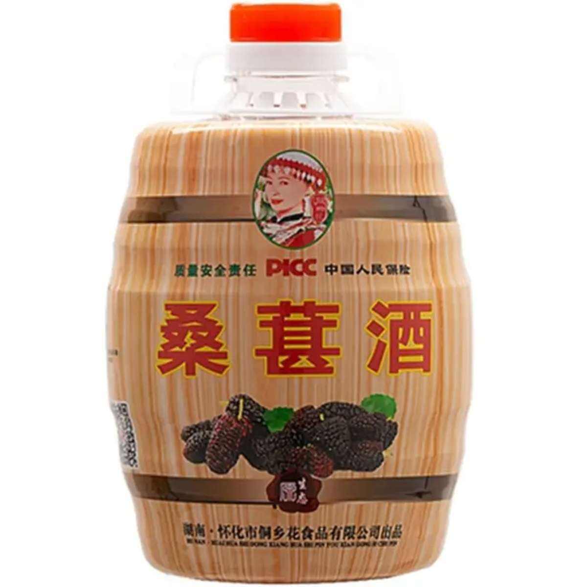 ���绨����ˮ����⨺��Ҿ�2��װ 11.5Ԫ(����ȯ�����׹�)