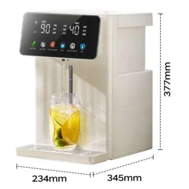 ����Midea Сħ������ˮƿ��ˮ��MK-SP50E-20FPro