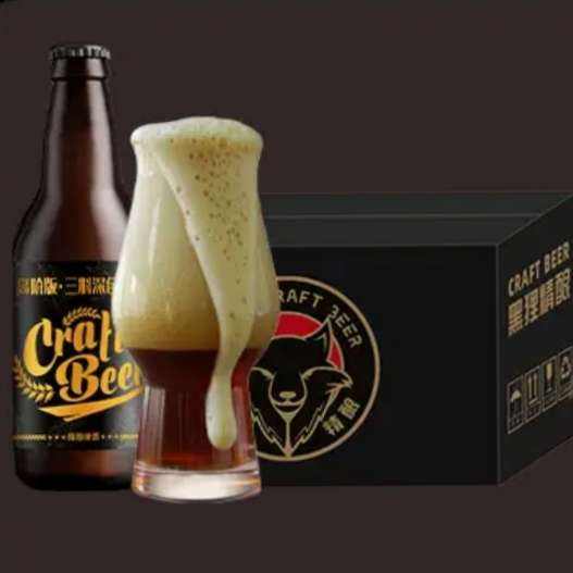 ���ڣ����꾫��ԭ��ơ�� ������ɫ���� 330ml*6 54.99Ԫ(����ȯ�����׹�)