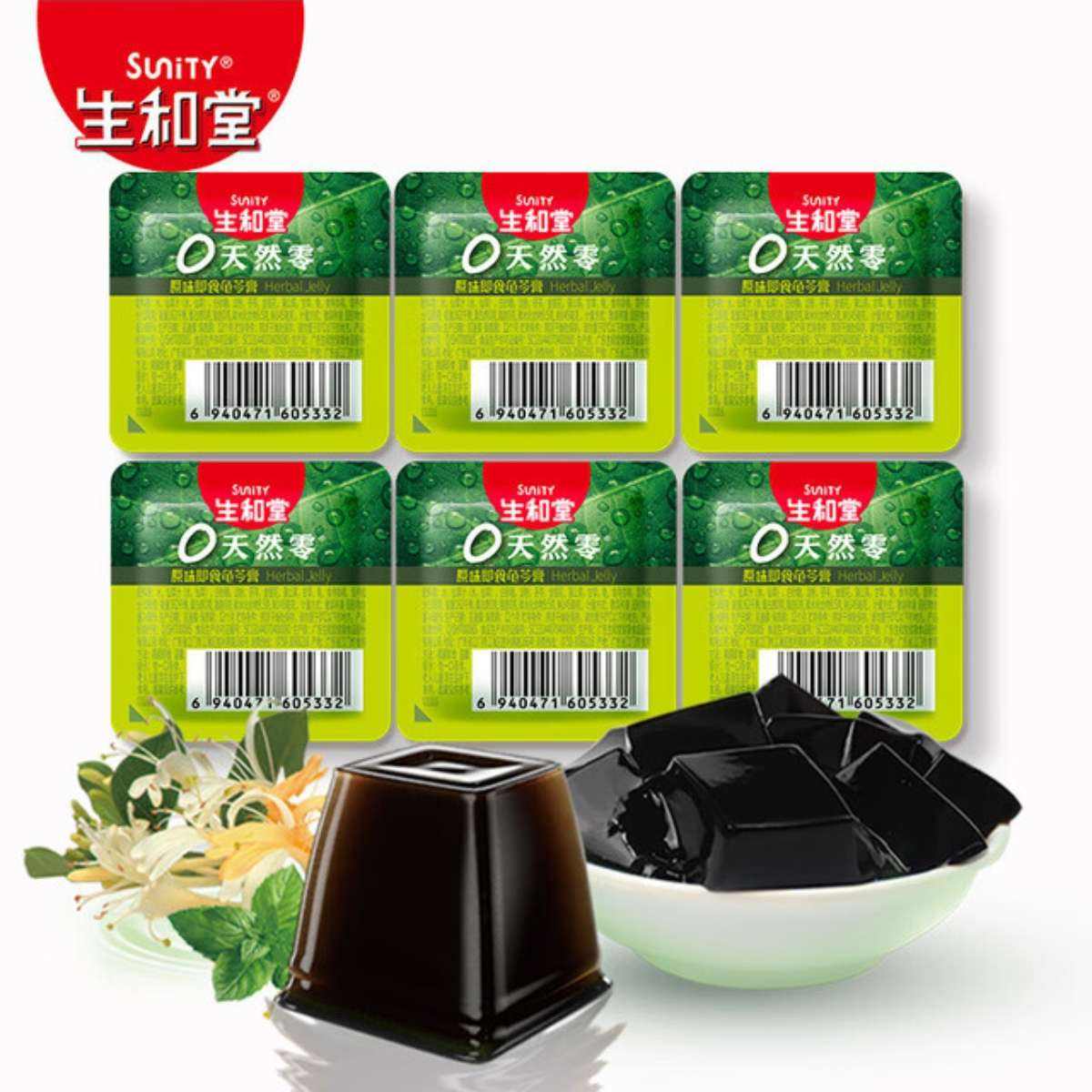 �����ù��߸���ζ1��װ*3 18.9Ԫ(����ȯ�����׹�����6.3Ԫ/��)