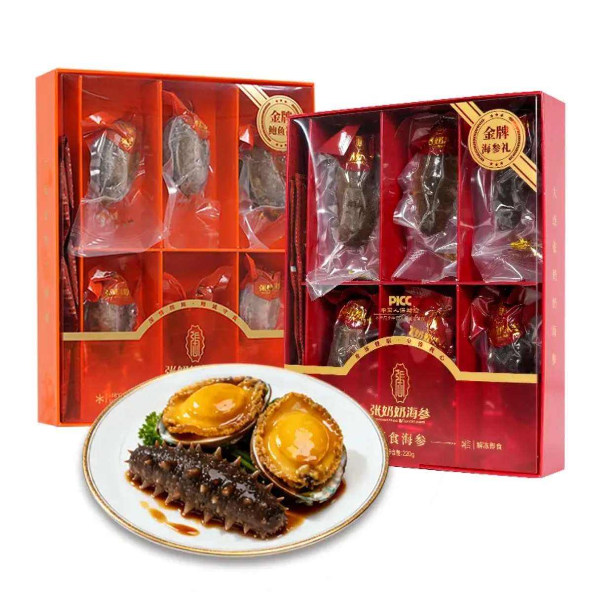 �����̼�ʳ����220g+�ٶ����300g 100Ԫ(����ȯ)