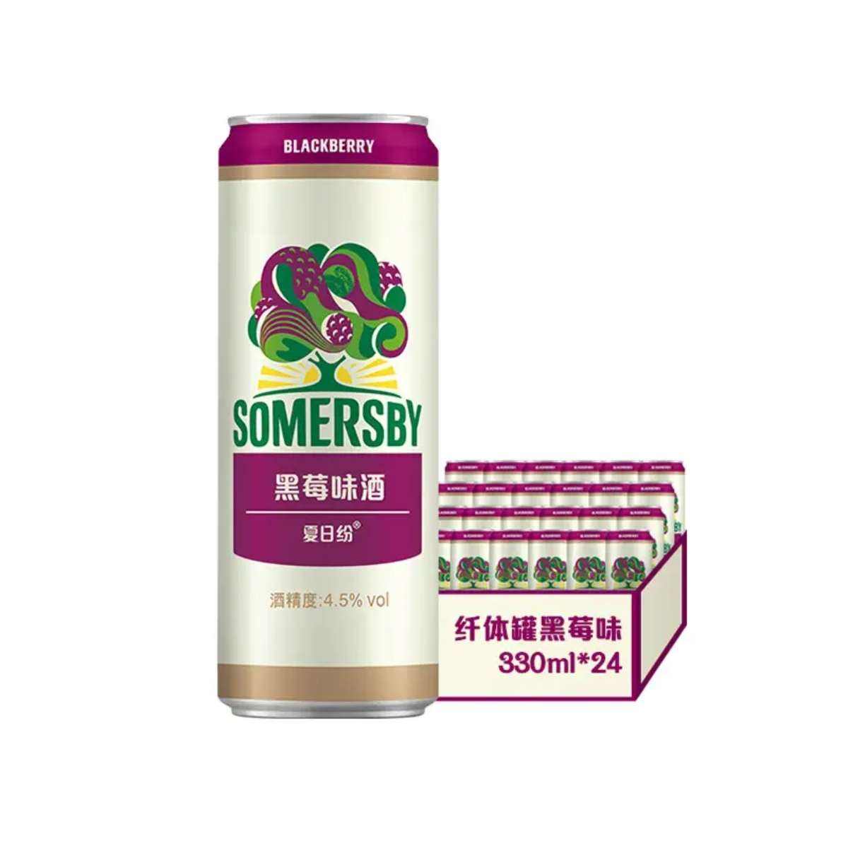 ���շ׺�ݮζ��ζ�����330ml*24������װ  56Ԫ(����ȯ�����׹�)