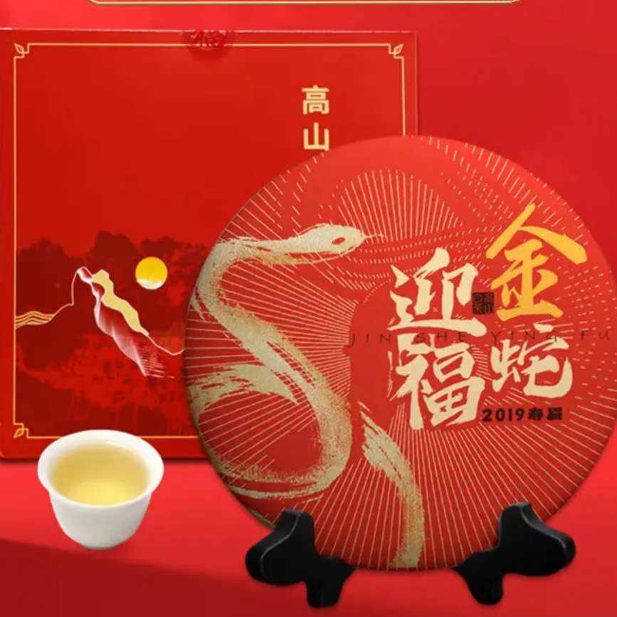 ָ���� 2019�긣���ײ��������װ 300g*1�� 38.0Ԫ����38Ԫ/����