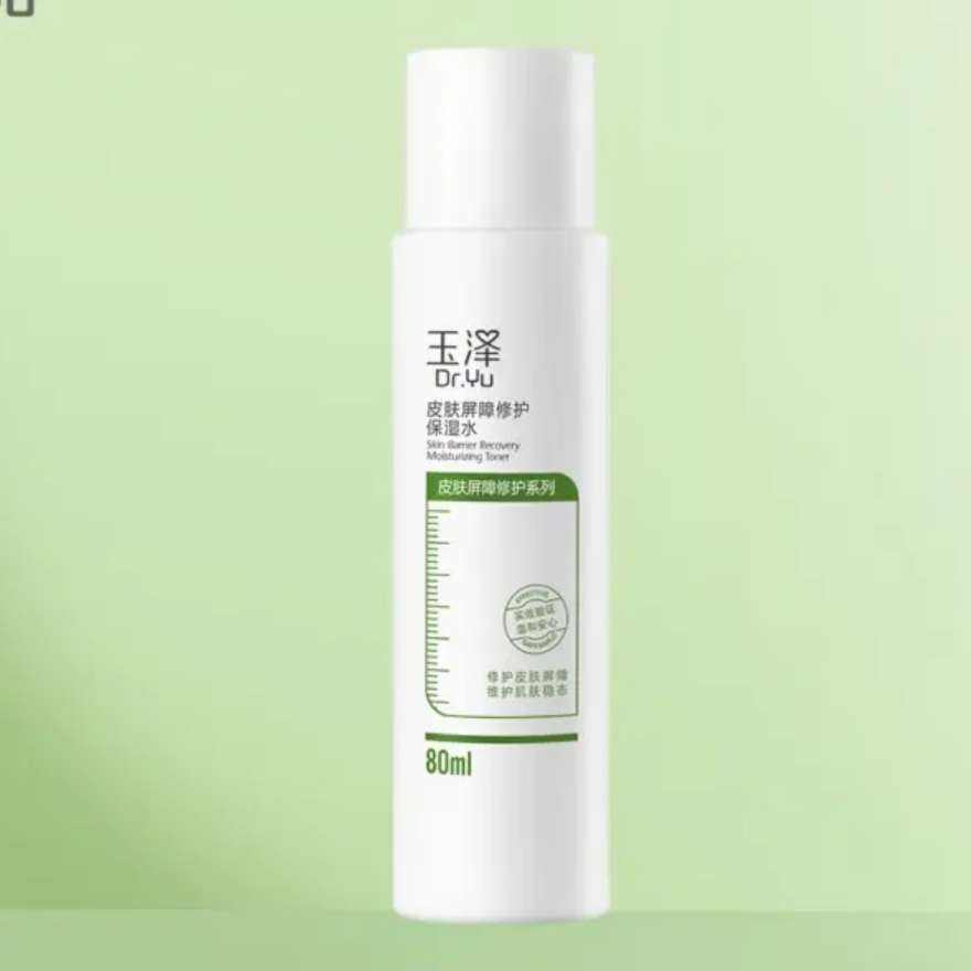 ����Ƥ�������޻���ʪˮ80ml*2 19.9Ԫ(����ȯ����һ��һ����9.95Ԫ/��)