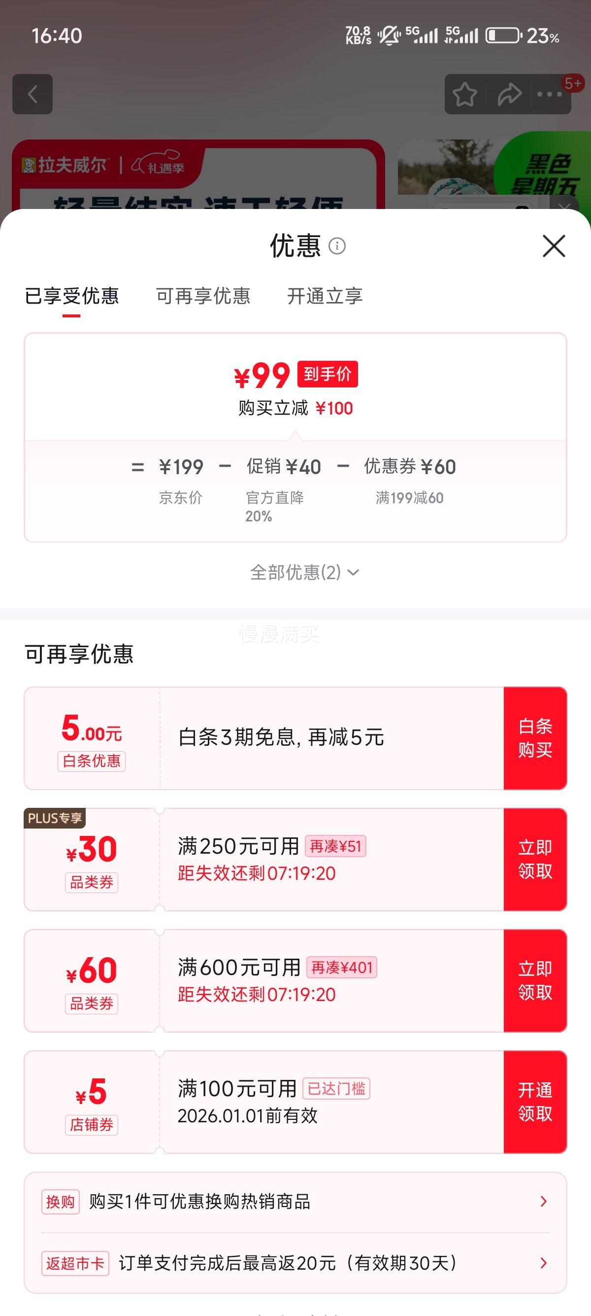 ��������ruffwear���ṷ����ȦС��Ȯ�Ż�֤��