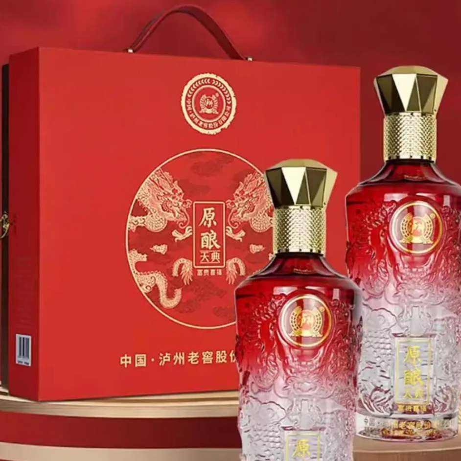 �����Ͻѹɷ����޹�˾��Ʒ  Ũ���Ͱ׾�  42��500ml*2 �����Ͻ�ԭ����� ����ϲ��  119Ԫ(����ȯ)