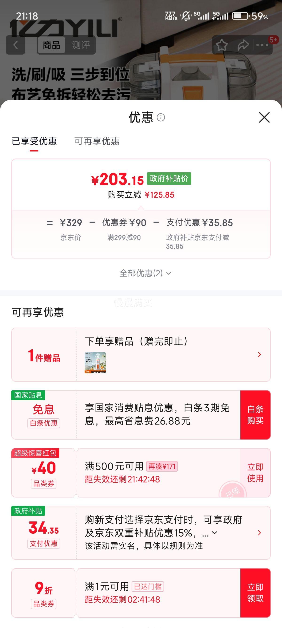 ���� ��������YLW6336-C�Ż�֤��