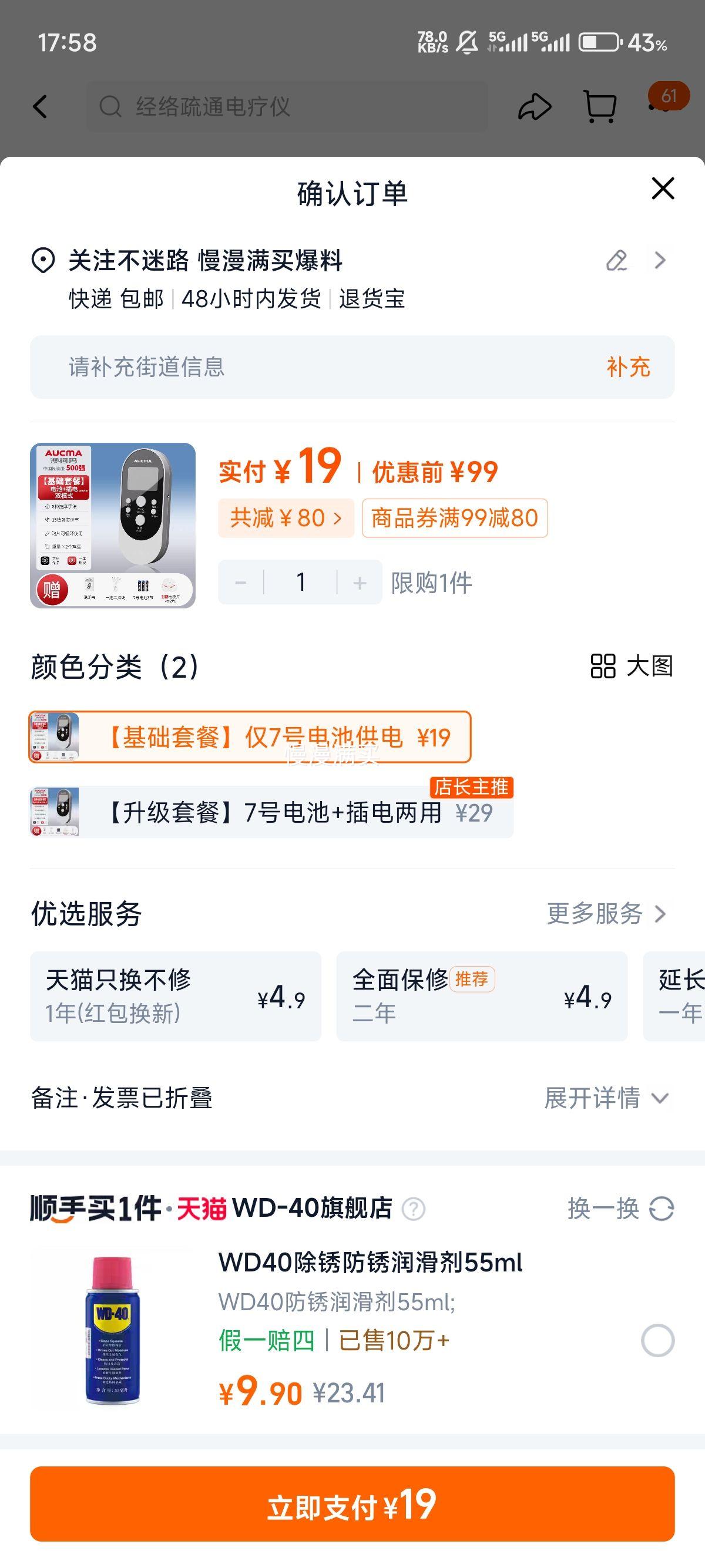 �Ŀ��� ���徭�簴Ħʦ������ ��ع�����Ż�֤��