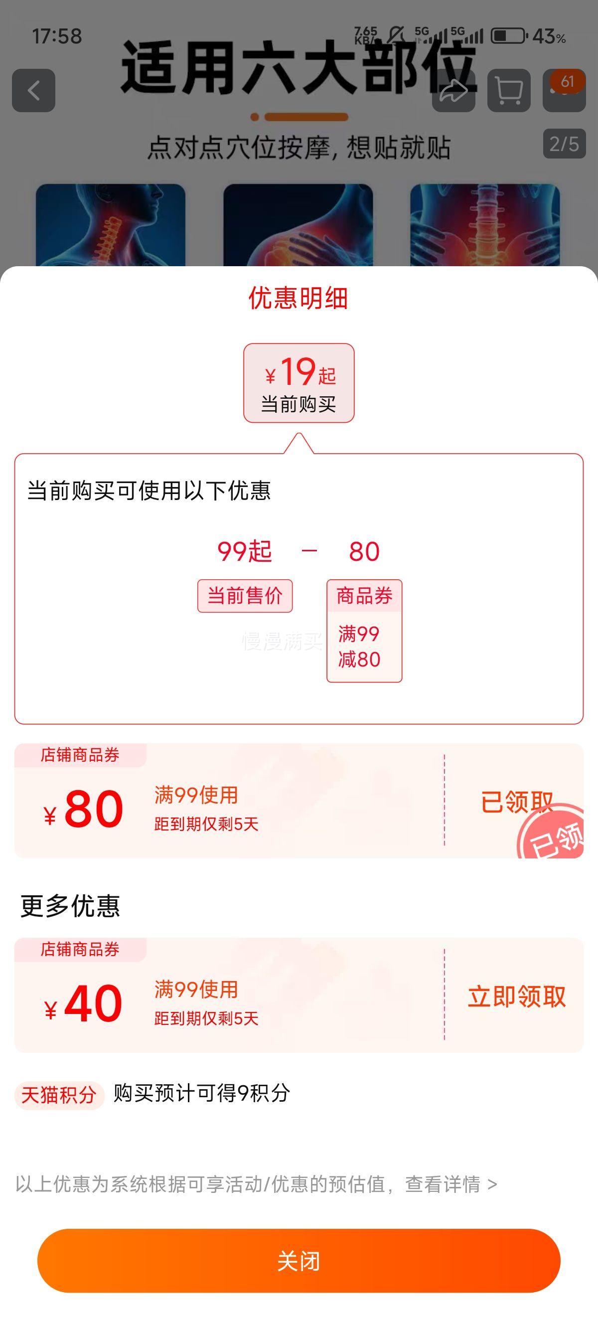 �Ŀ��� ���徭�簴Ħʦ������ ��ع�����Ż�֤��