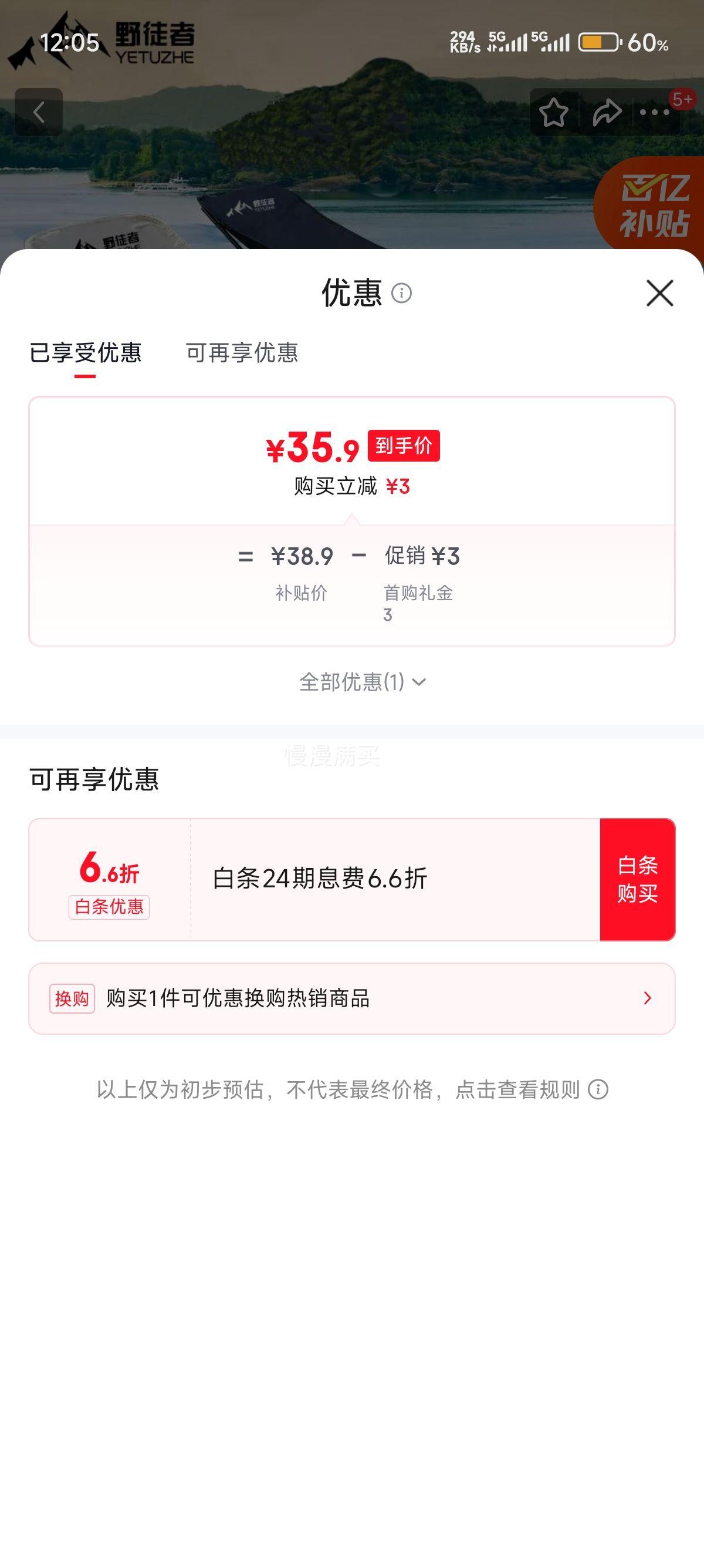 Ұͽ�� �۵�������+�������������Ż�֤��