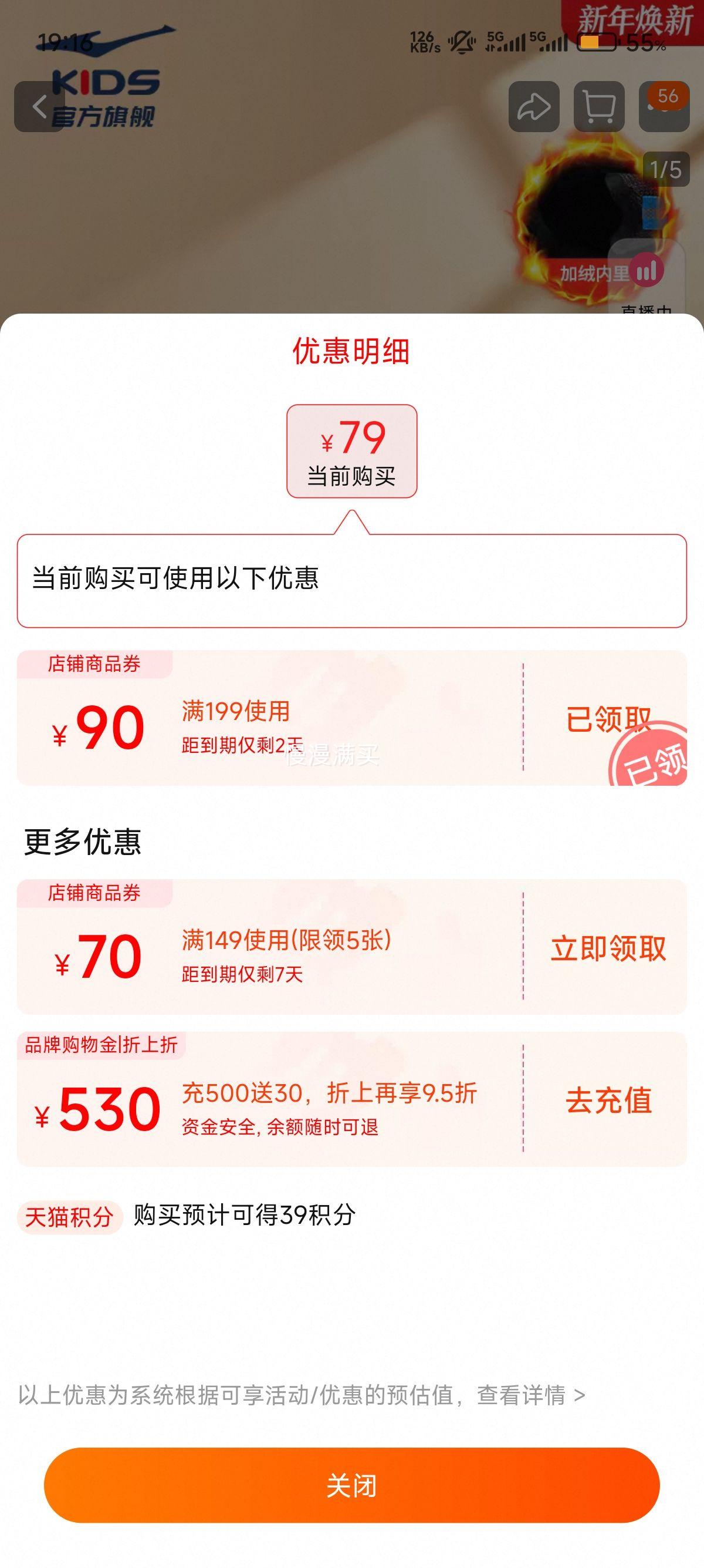 �ǽ����Ƕ���ͯЬ����ЬСͯ��Ь�Ż�֤��