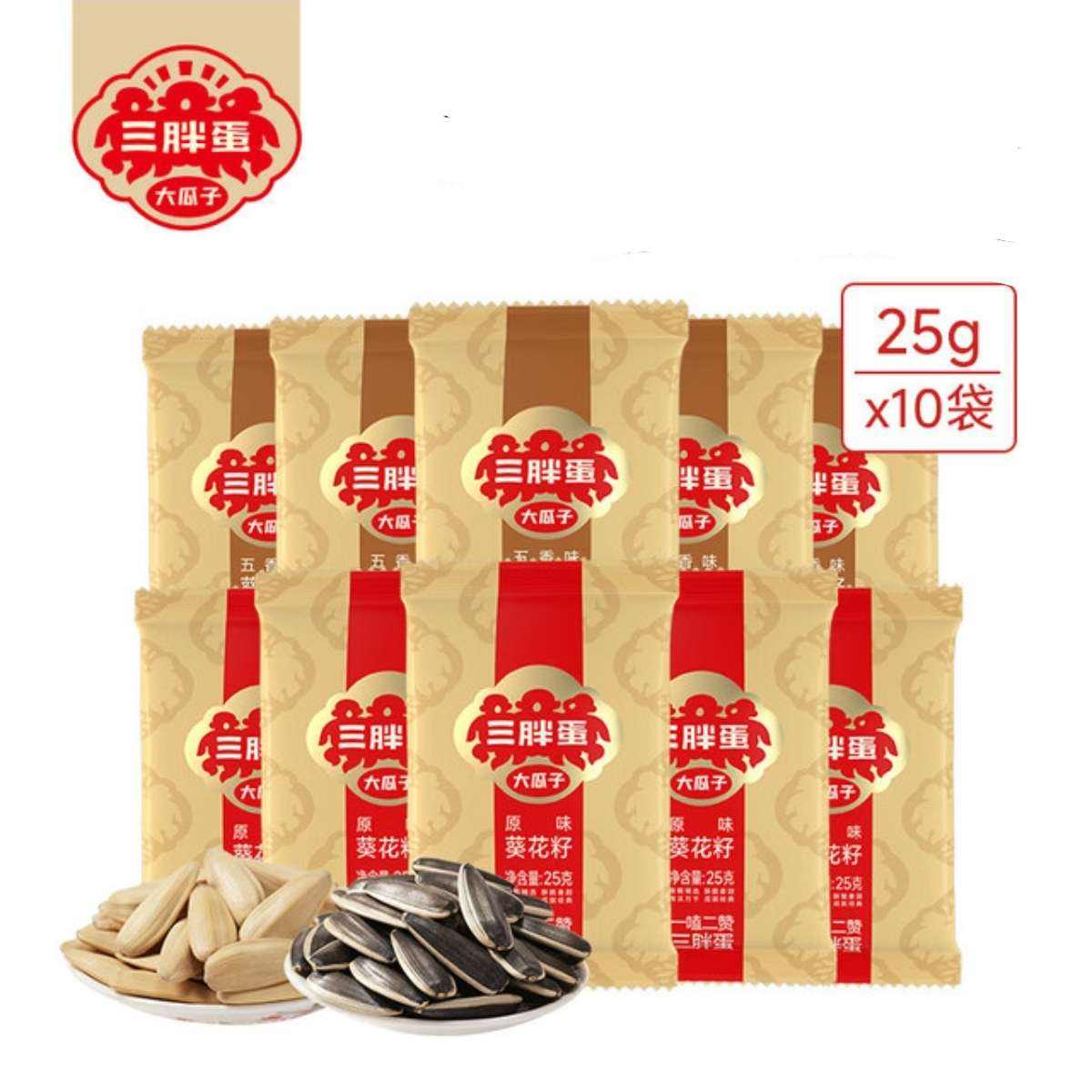 ���ֵ� ԭζ25g*5 ����25g*5��ζ10��װ 19.9Ԫ