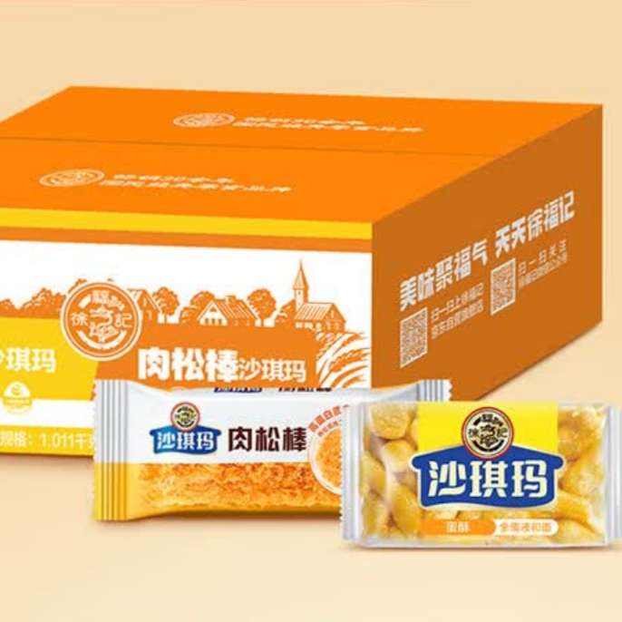 �������츣�ǵ������ɰ�ɳ���� �ڻ���װ1.011kg 16.9Ԫ(����ȯ�����׹�)