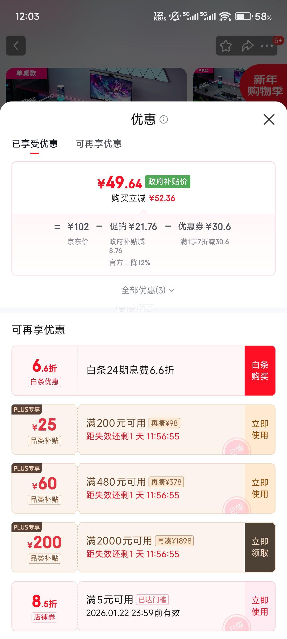 ����XIULE ������C����˫������100cm�Ż�֤��