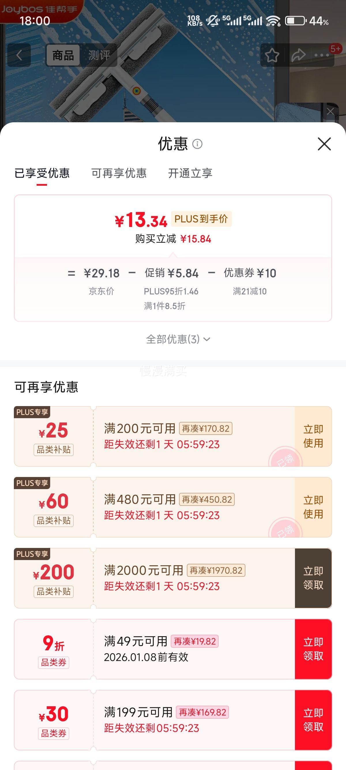 �Ѱ��� �๦�ܲ������Ż�֤��