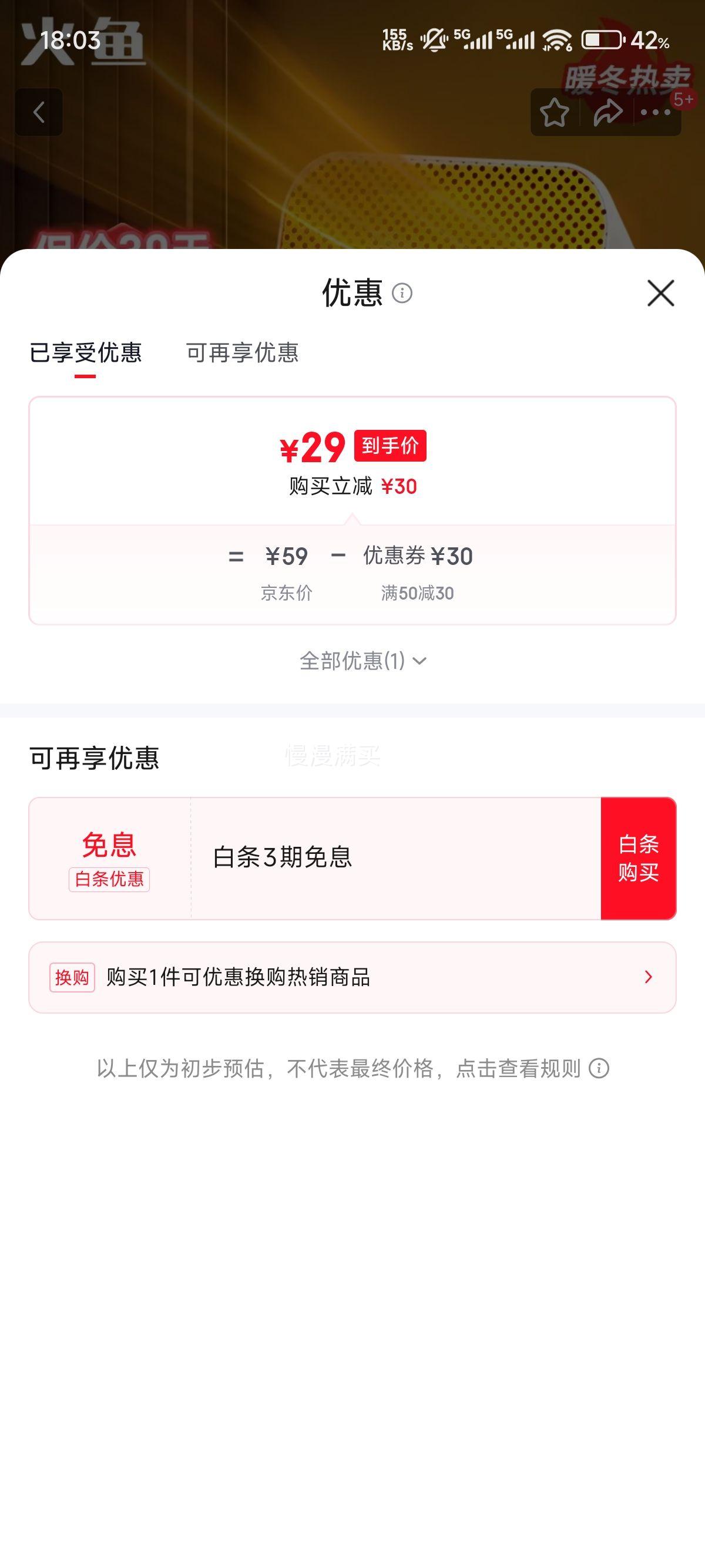 ���� ȡů�� ��ů���� ��е��KPT-150�Ż�֤��