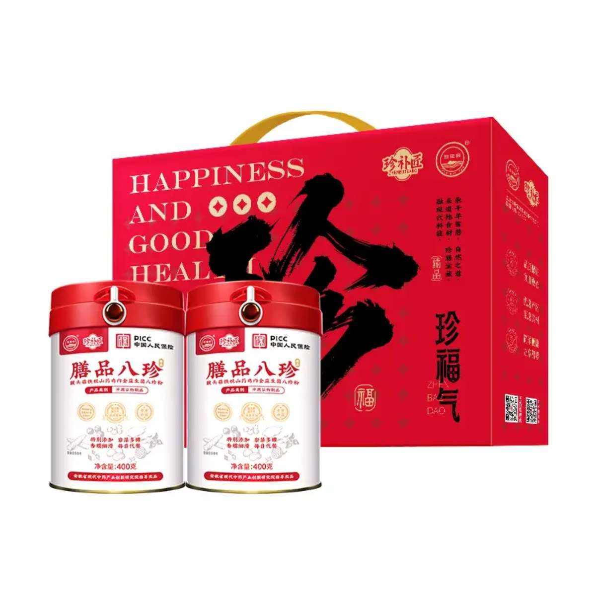 �䲹�� ��Ƣθ�����800g 49Ԫ(����ȯ�����׹�)