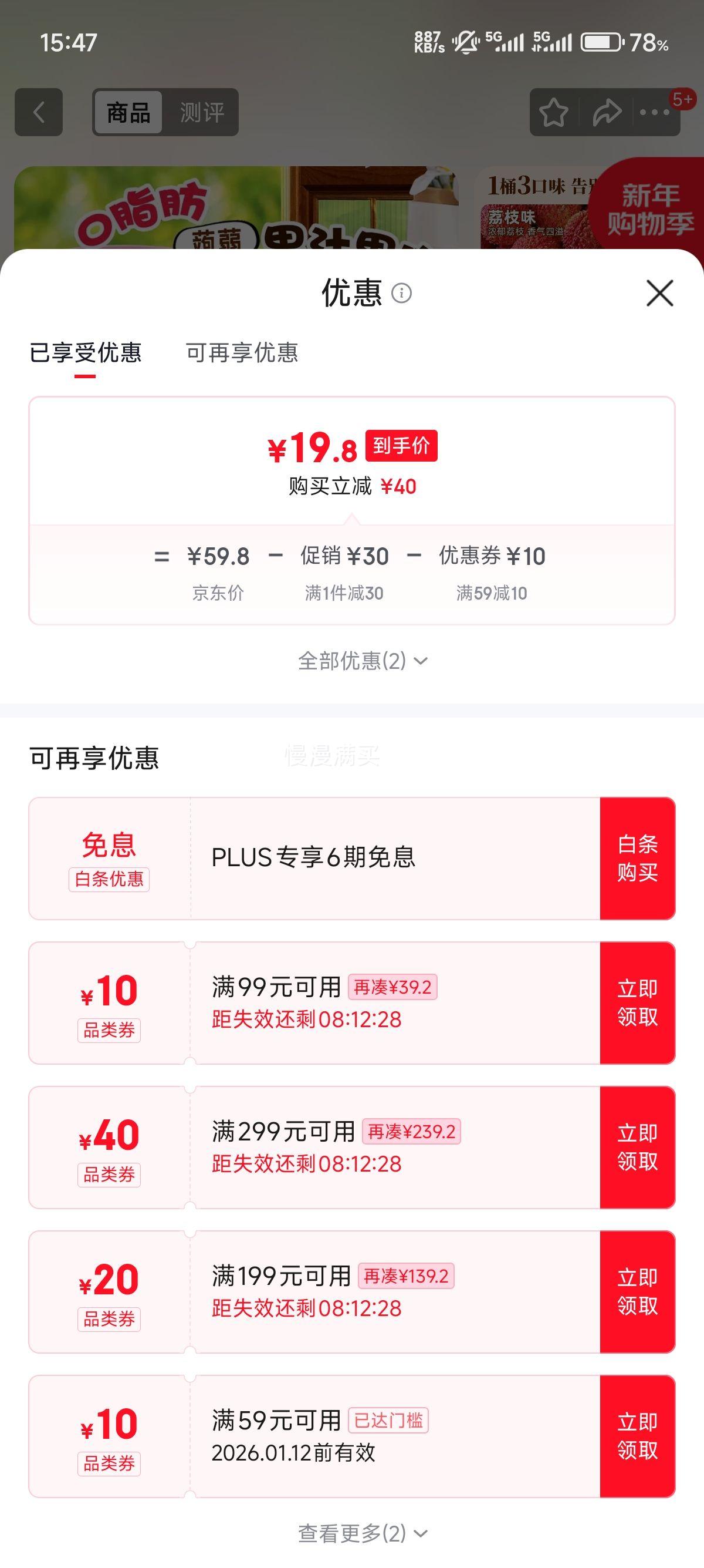 ϲ֮���X�m����Ͱ 520��ÿͰ26��װ�Ż�֤��