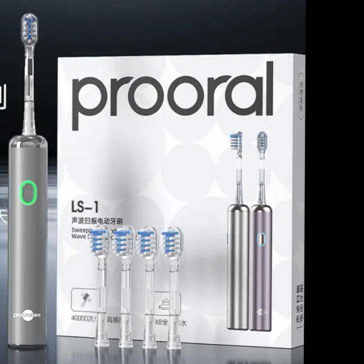 ���prooral �綯��ˢ���Ͻ� LS-1 ��ɫ 79Ԫ(����ȯ��ɹ����10Ԫ)