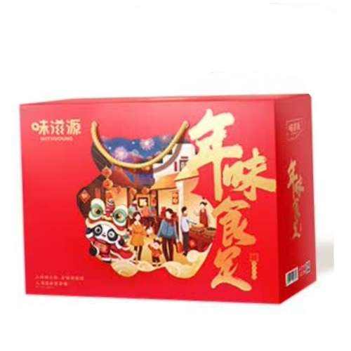 ζ��Դ������10��1406g*3�� 79.7Ԫ(����ȯ����26.57Ԫ/��)