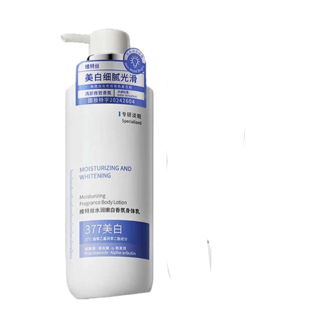 ά��˿377����������300ML 1ƿ 24Ԫ(����ȯ�����׹�)