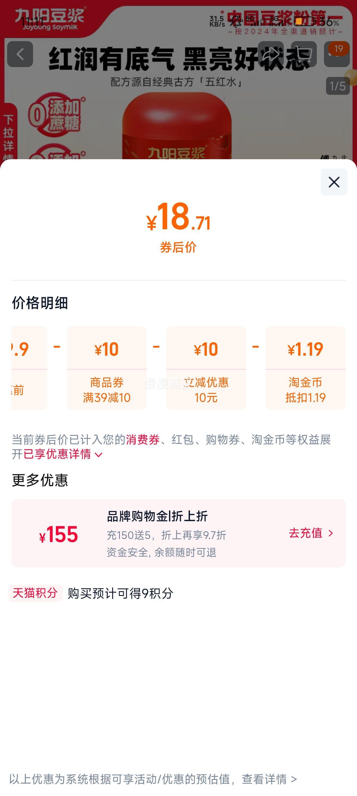 �������� ���ʳ��������480g�Ż�֤��