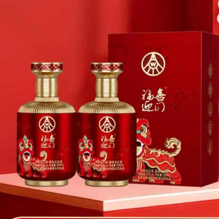 ����Һ ��ϲӭ�� Ũ���Ͱ׾� 52�� 500mL ʨʨ����˫ƿ 199Ԫ(����ȯ��ɹ����500����)