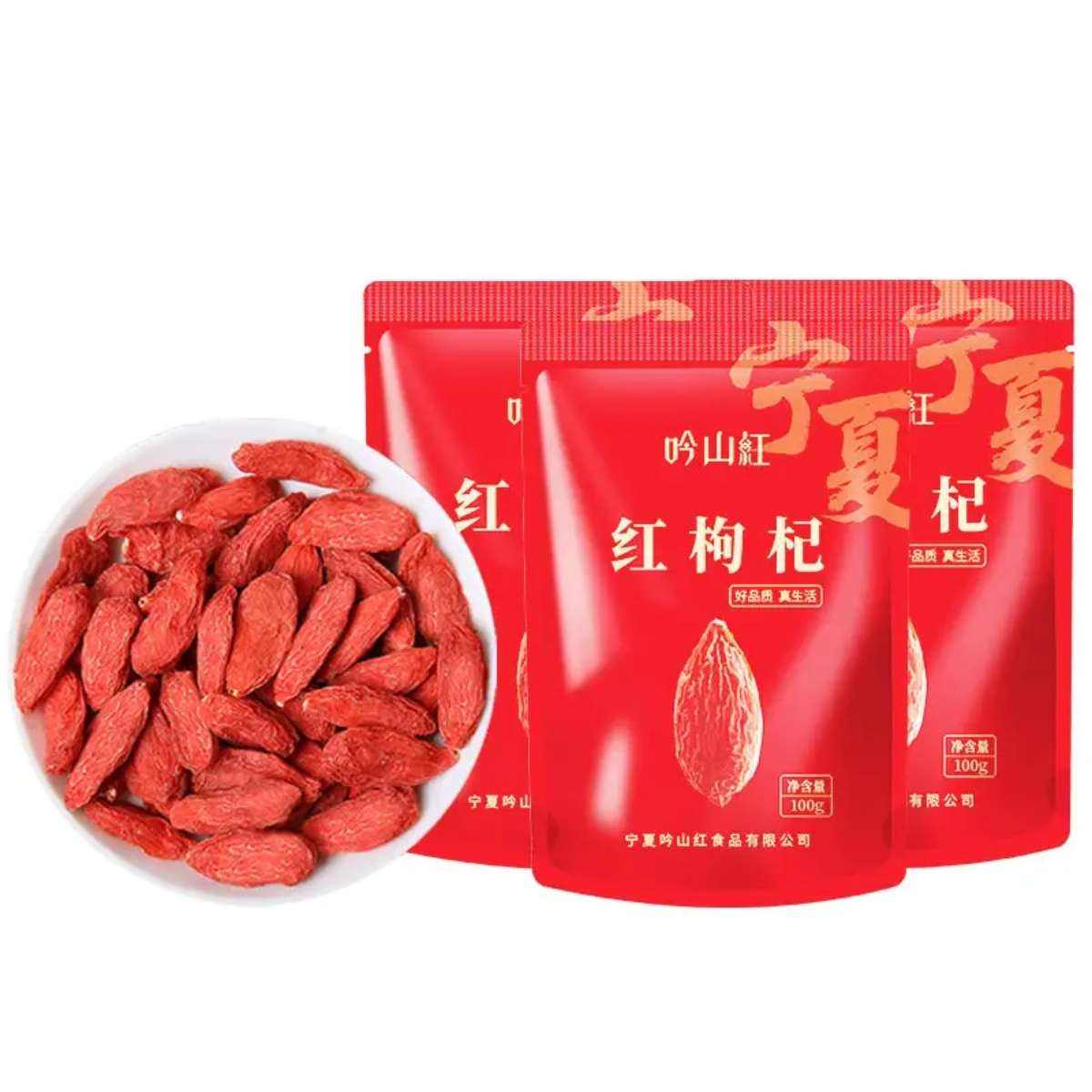 ��ɽ�� �ؼ������100g*3�� 19.9Ԫ(����ȯ)