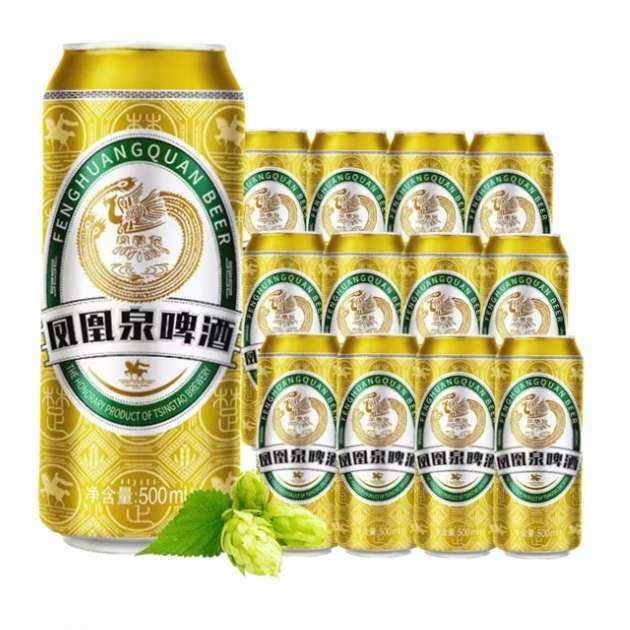 �ൺơ�ƣ�TsingTao�����Ȫơ�� 500ml*12�� 28.4Ԫ