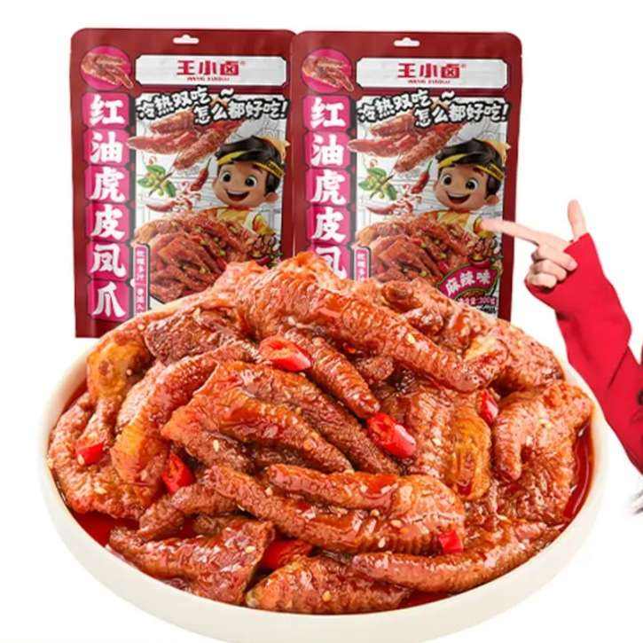 ��С±��Ƥ��צ����˫�Ի�Ƥ��צ ��צ  ���ͻ�Ƥ��צ ��������ζ300g*2��21.9Ԫ