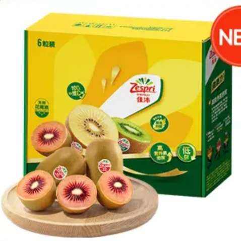 ���� ��������ʯ������� 6�� ����80-103g ����⨺���39.9Ԫ