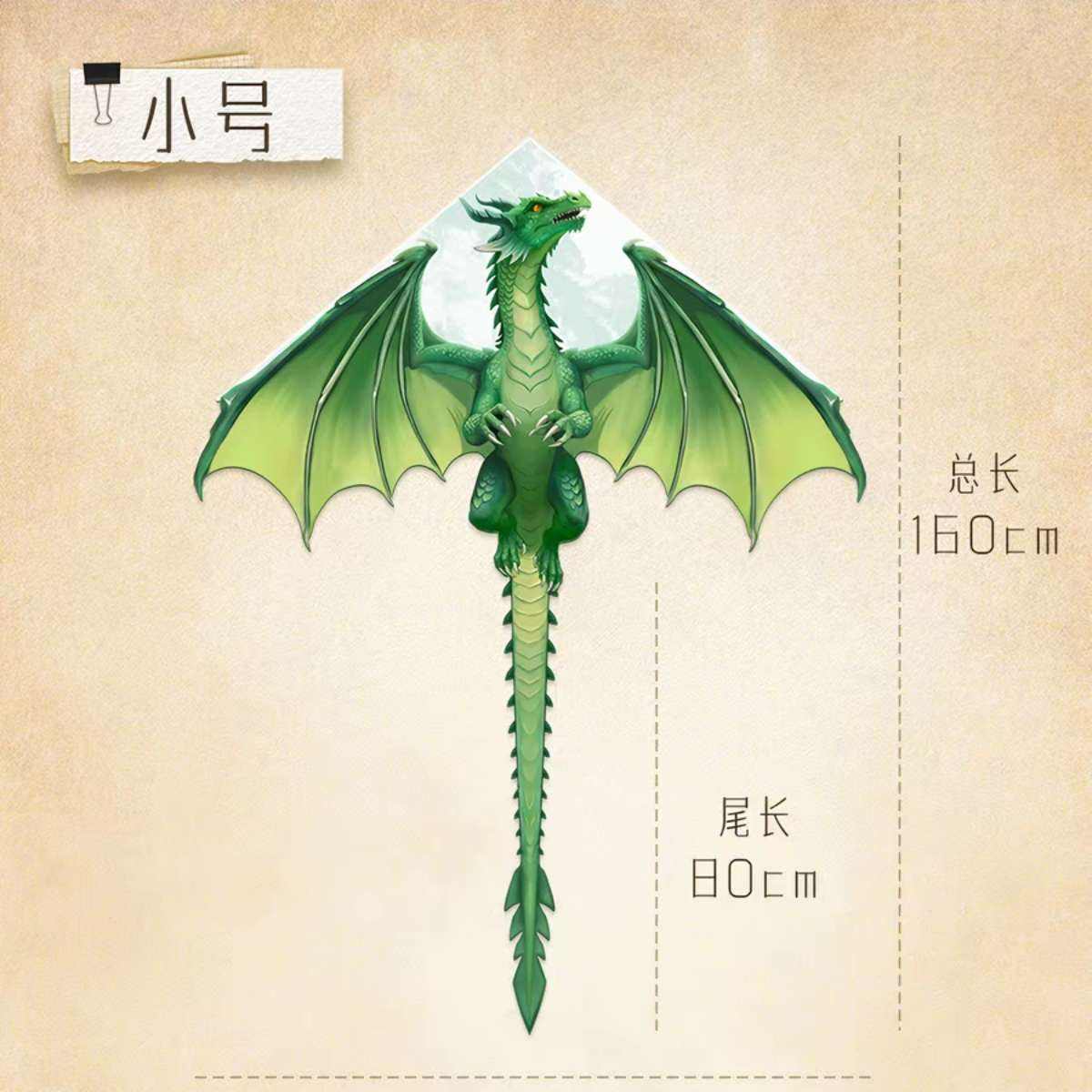 hcrk Ϋ������ �������� �¿� 12Ԫ