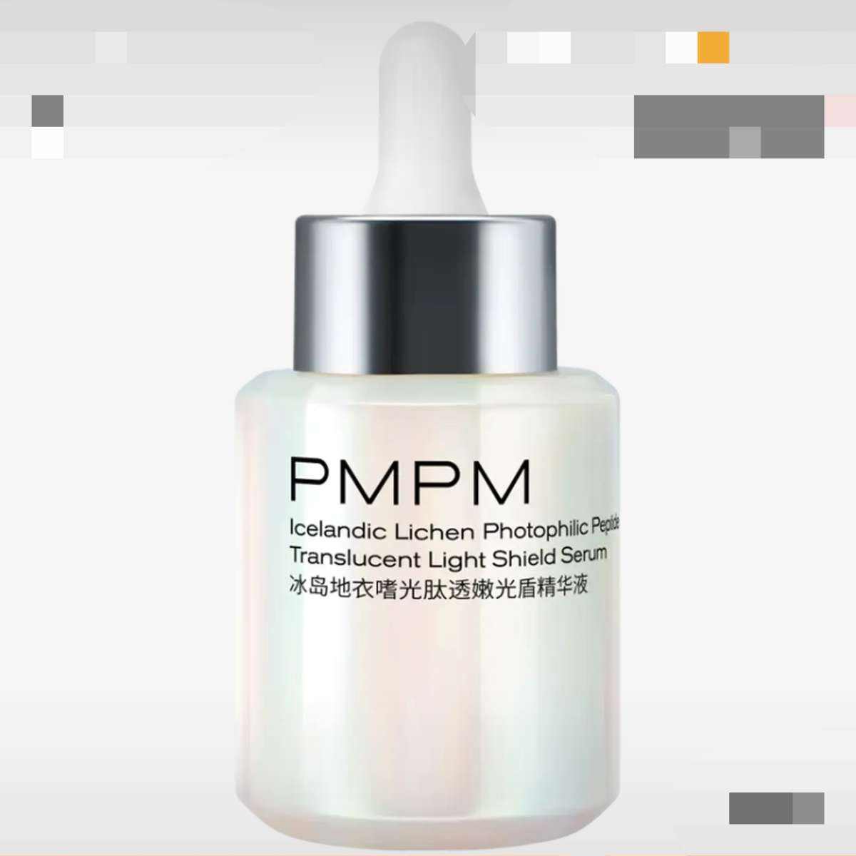 PMPM ���������ȹ���͸�۹�ܾ���Һ 15ml 30.19Ԫ�����׹���