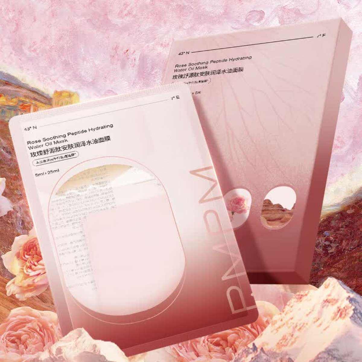 PMPM õ���ͷ���Ƭ��Ĥ 5Ƭ/��+��5Ƭ 71.45Ԫ�����׹���