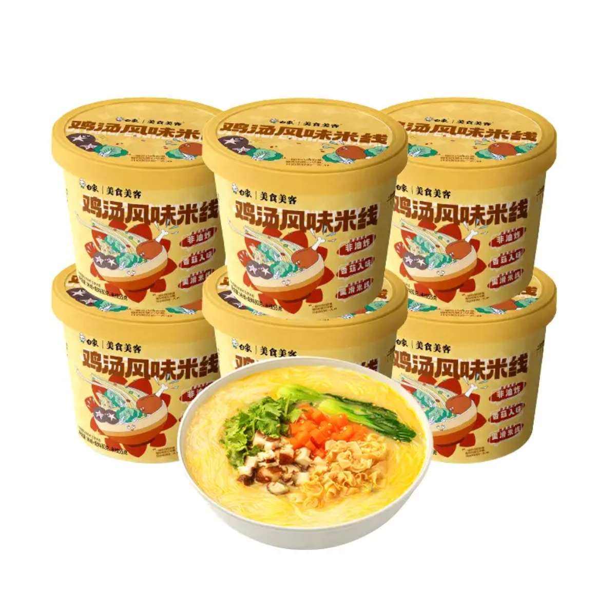 ���� ������ζ���� 80g*6Ͱ 12.9Ԫ