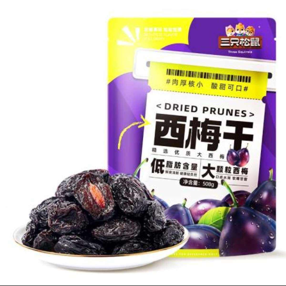 ��ֻ���� ��÷�� ��������÷ 508g    14.8Ԫ