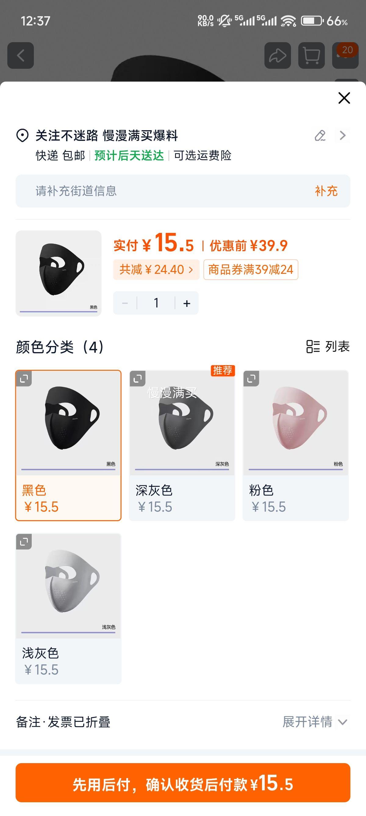 MissWiss ȫ����ɹ����Ů�Ż�֤��