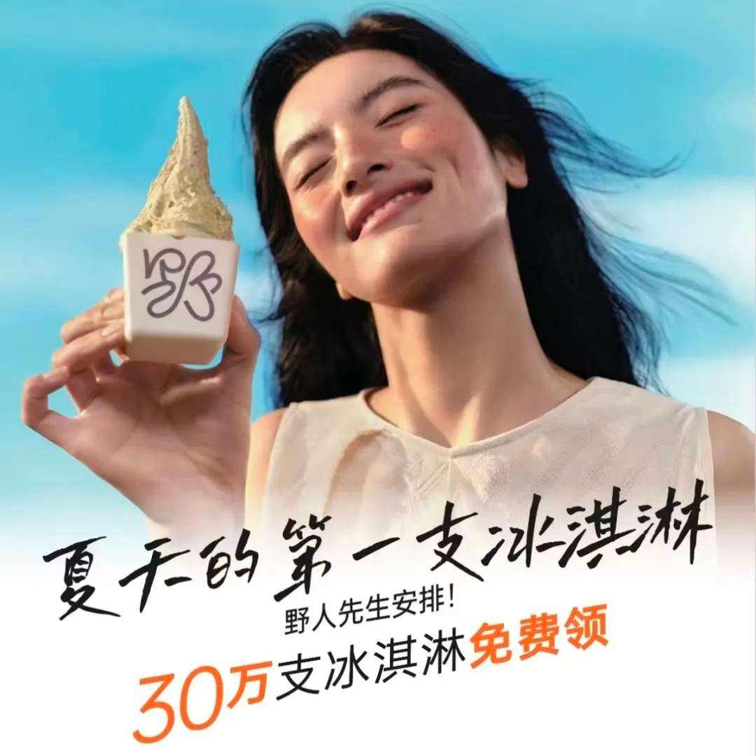 Ұ������30��֧���������� 6������