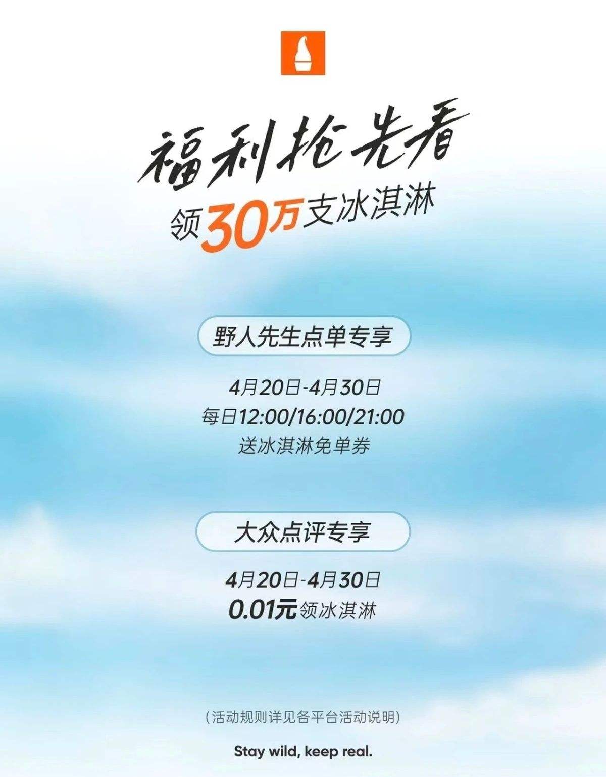 Ұ������30��֧�����������Ż�֤��