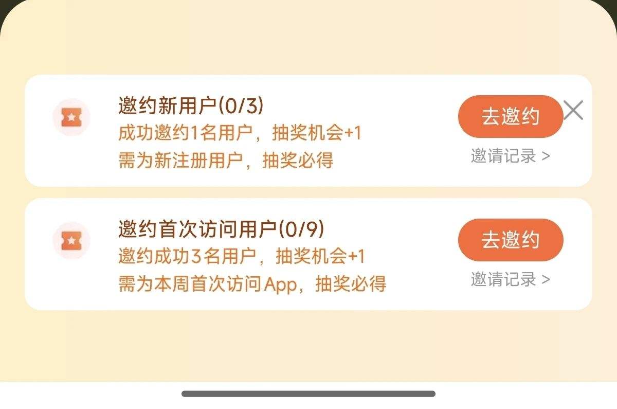 Ұ������30��֧�����������Ż�֤��