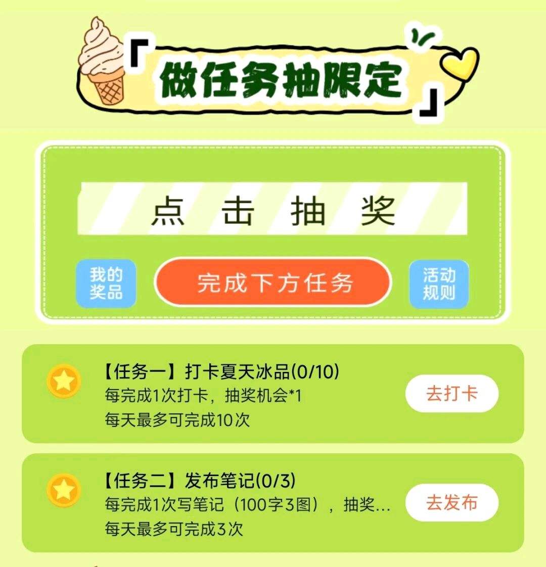 Ұ������30��֧�����������Ż�֤��