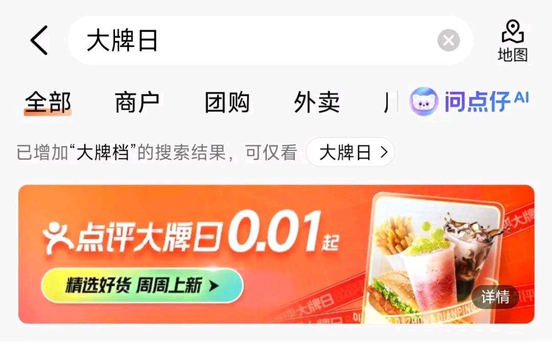 Ұ������30��֧�����������Ż�֤��