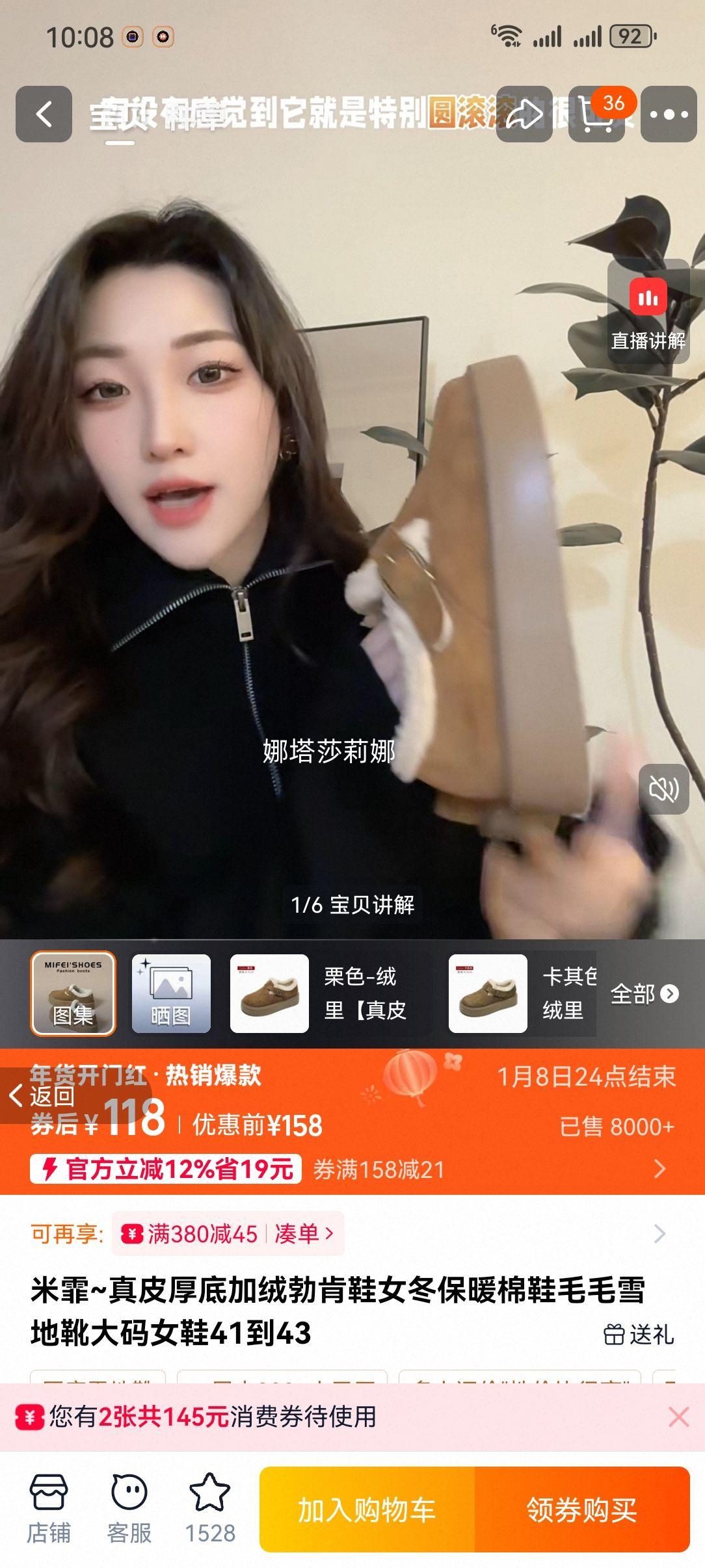 ���� ��Ƥ��׼��޲���ЬŮ����ů��Ь ëëѩ��ѥ ����41-43�Ż�֤��