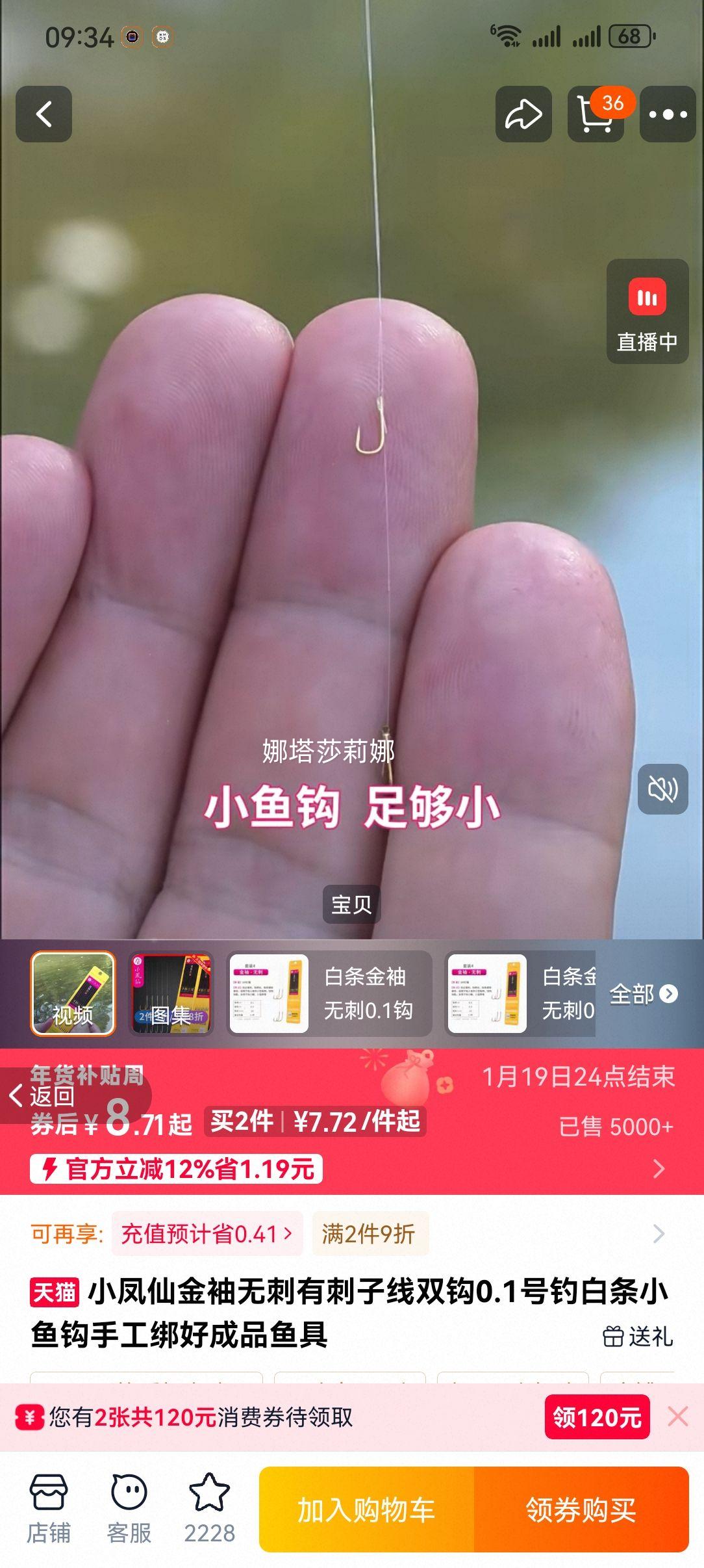 С���� �����޴��д�����˫�� 0.1�� �ֹ���ó�Ʒ����Ż�֤��