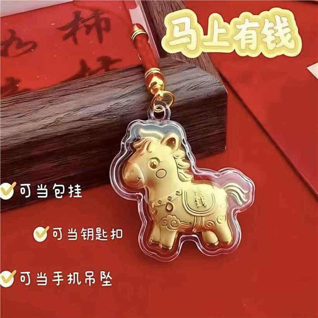 ����������Ǯ��Ԣ��̫���ˣ���
�������˶�����[͵Ц]

�����ֻ��Ҽ����Ģ۸�??9.9
?????004NU2DoJnG?/ AC01