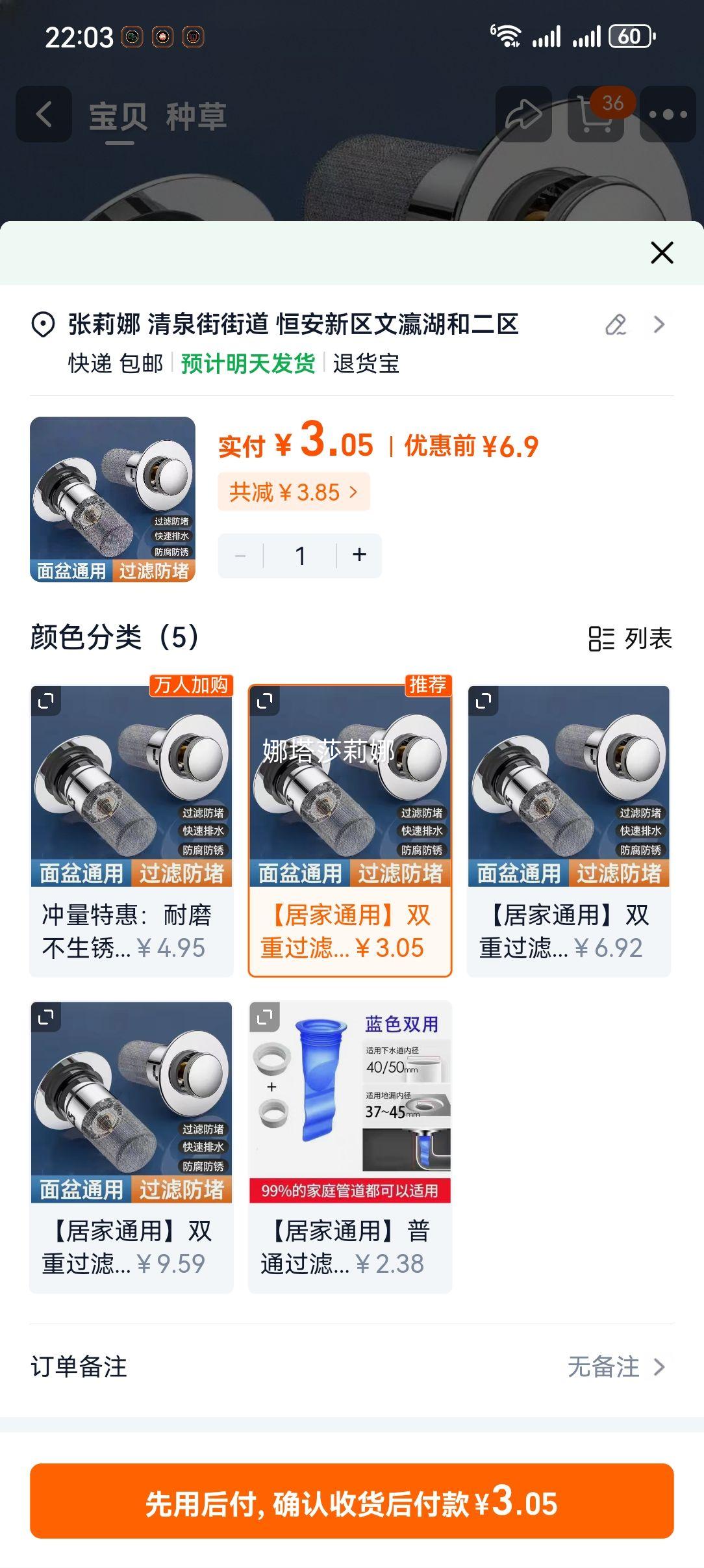 ϴ����ͨ�õ���о��ˮ�����������°�ѹ�� ����ͨ�ÿ��Ż�֤��