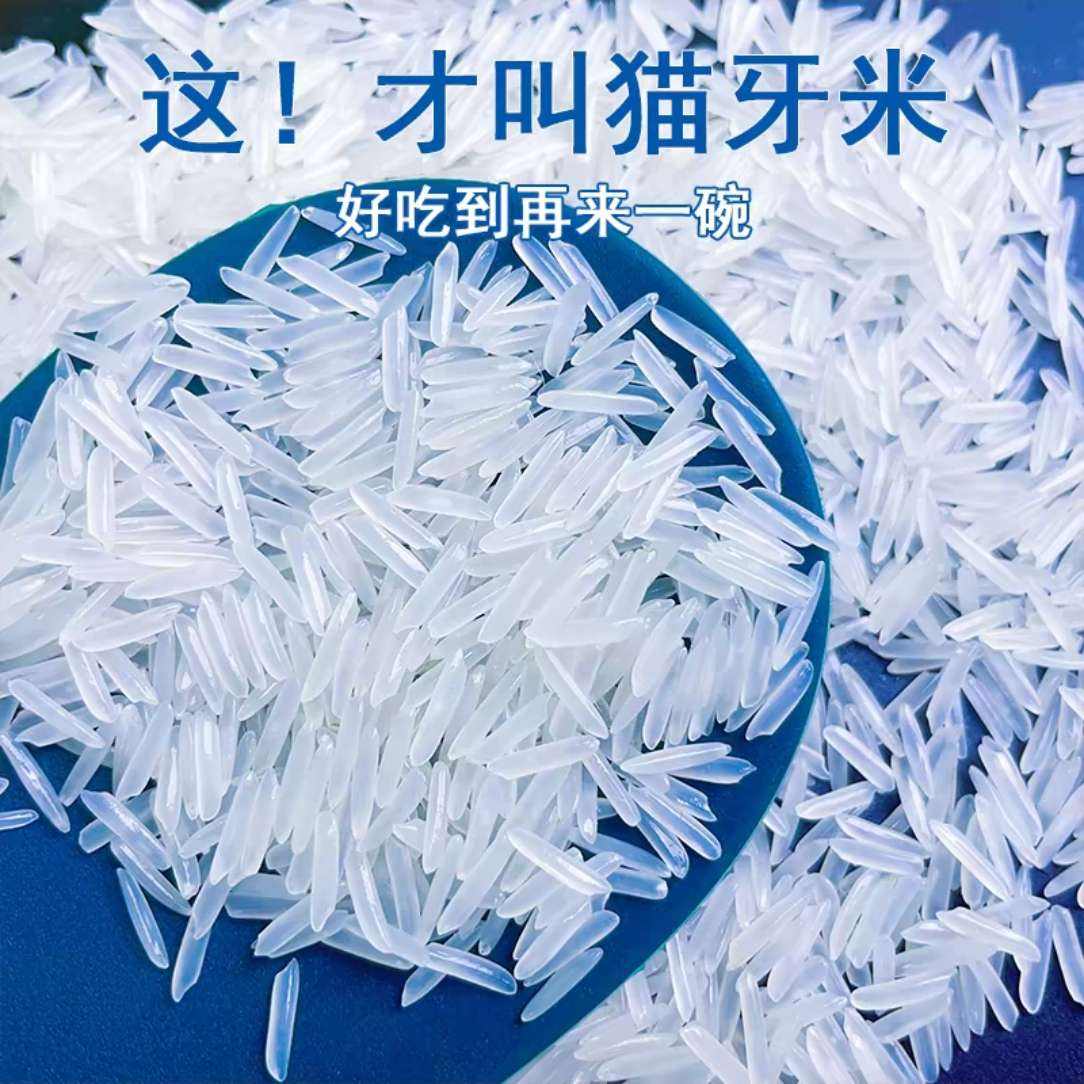 ������ĥũ�����׳�������è���ײ���ֱ��˿���������㲻մ���� 250gװ